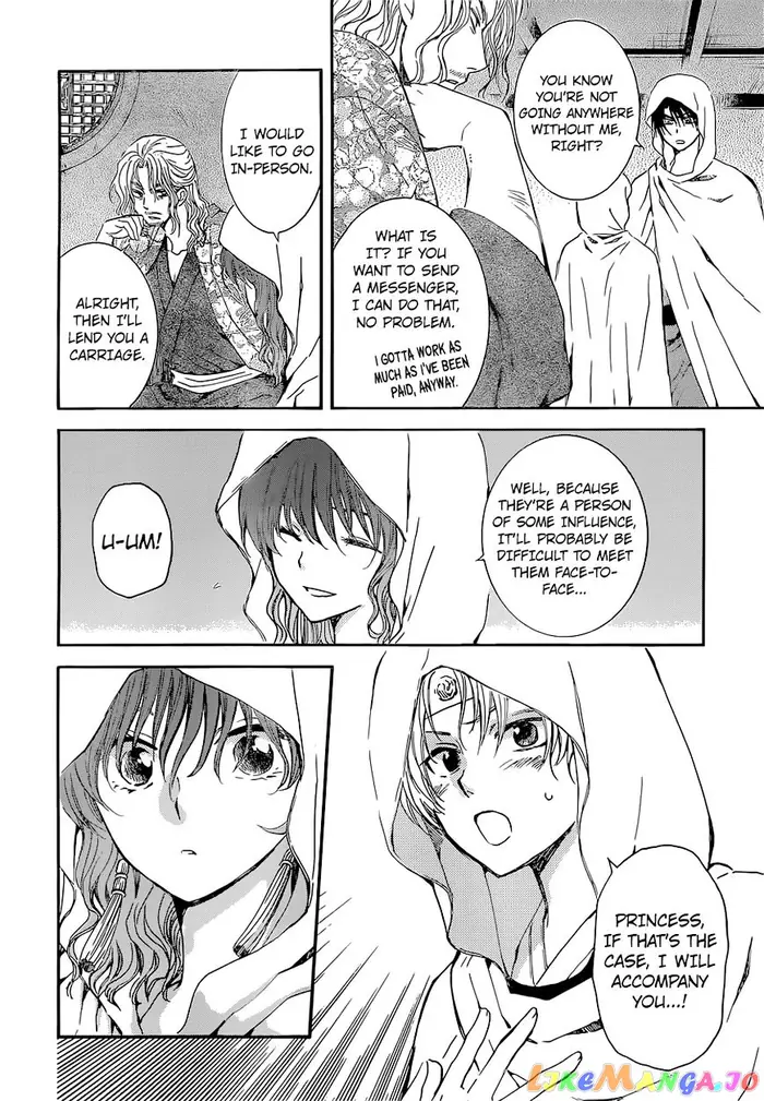 Yona of the Dawn Chapter 137 image 09_optimized